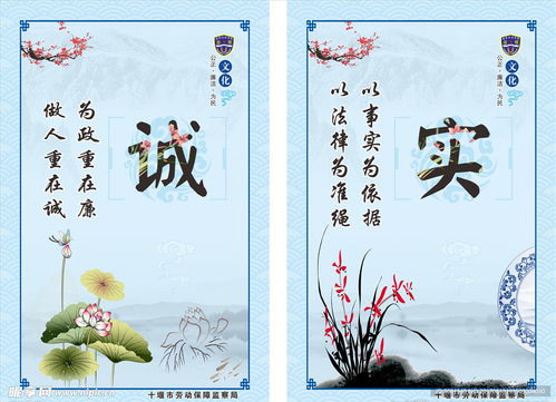 單位文化設(shè)計圖與藝術(shù)活動策劃 構(gòu)建組織靈魂與現(xiàn)實活力的橋梁