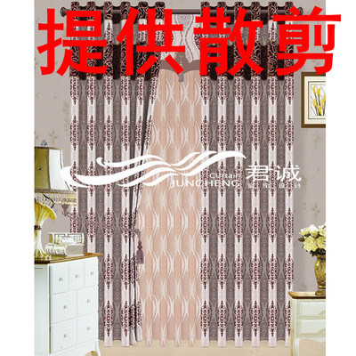 杭州君誠窗飾 品質與美學并重的提花遮光布批發首選